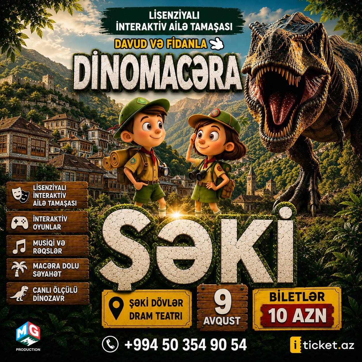 "Dino Ada" Davud və Fidanla - Şəki 9 avqust