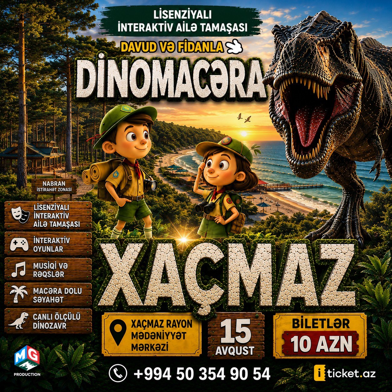 "Dino Ada" Davud və Fidanla - Xaçmaz 15 avqust
