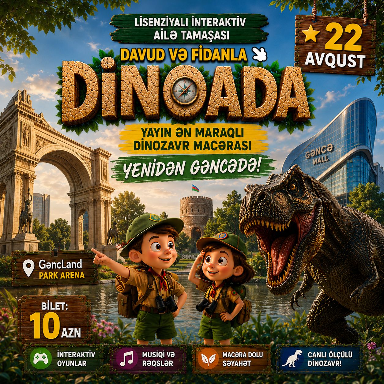 "Dino Ada" Davud və Fidanla - Gəncə 22 avqust