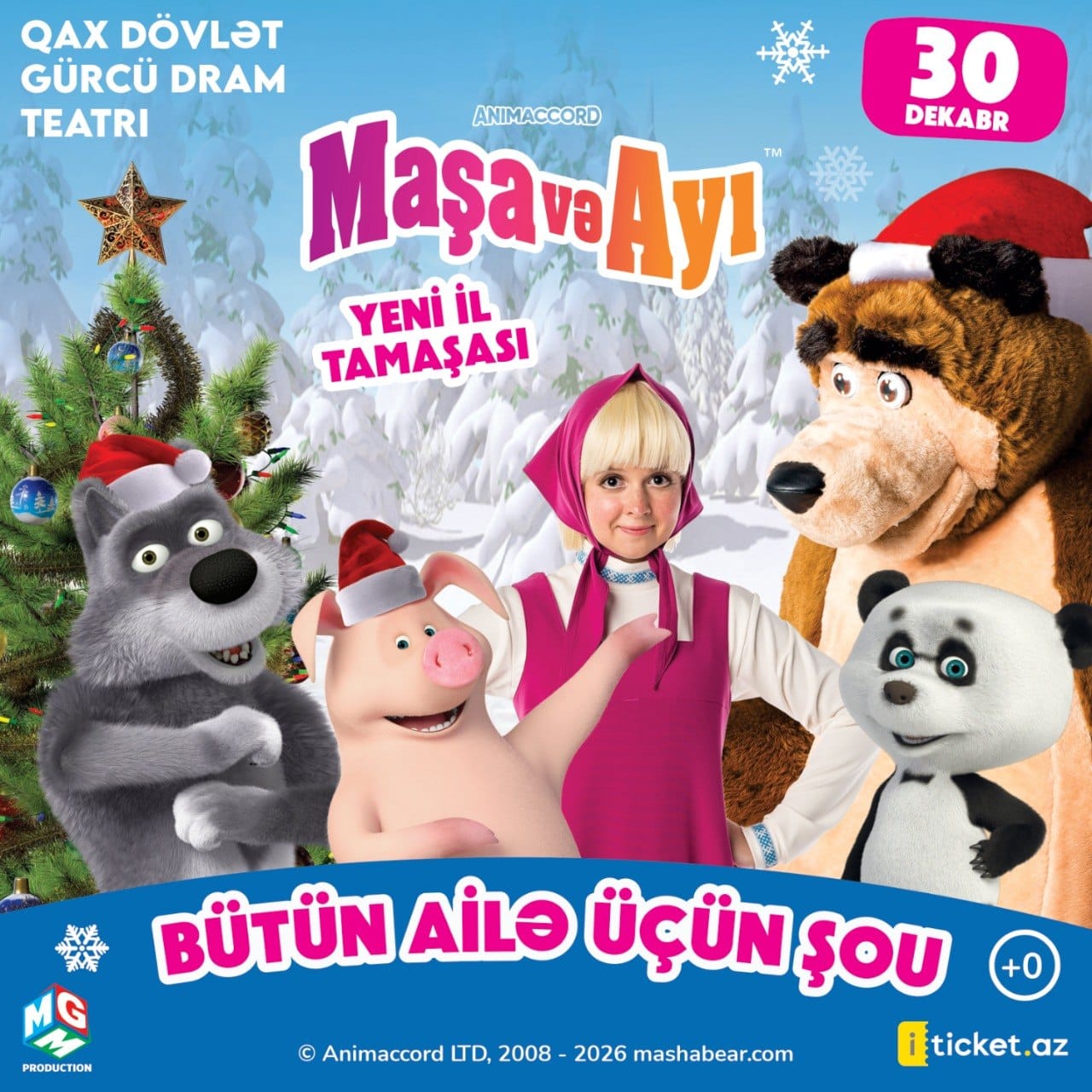 Maşa və Ayı "Yeni İl Tamaşası" - Qax